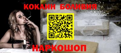 амф Когалым