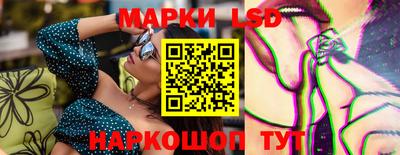 гашишное масло Коломна
