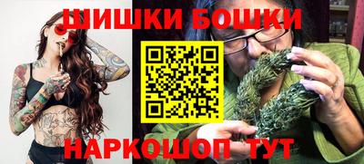 трава Ирбит