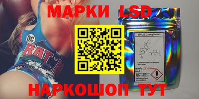 трава Ирбит