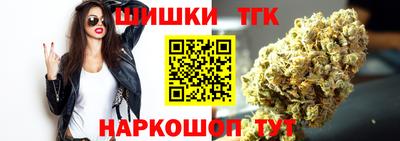 трава Ирбит