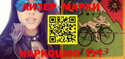 спиды Изобильный