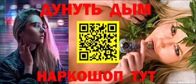 спиды Изобильный