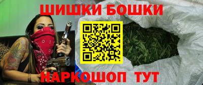 спиды Изобильный