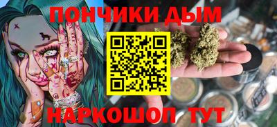 спиды Изобильный