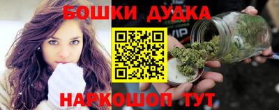 трава Ирбит