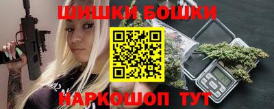 спиды Изобильный