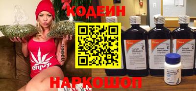 трава Ирбит