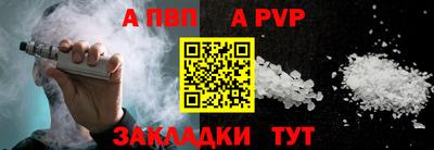 трава Ирбит