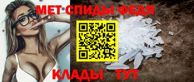 соль курить ск Ипатово