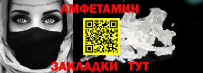 спиды Изобильный