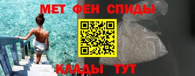 трава Ирбит