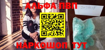 спиды Изобильный