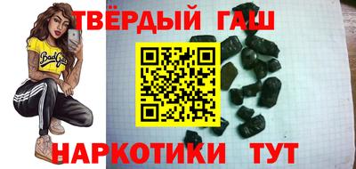 спиды Изобильный