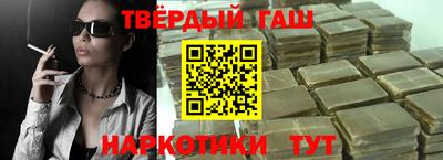 трава Ирбит